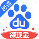 开启“共耀齐鲁”新征程，阿迪达斯与山东省田径队达成战略合作