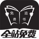 法网男单冠军争夺战今晚九点开打，紫薇放狠话：不夺冠就考虑退役