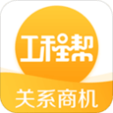 ITF女网郑州站6月14日开赛
