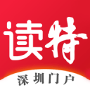 大塞登顶刷纪录，弗里茨又丢冠，捷克人揽双冠，郑钦文遇强敌
