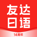 郑钦文止步诺丁汉公开赛第二轮