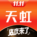 郑钦文温网战袍亮相好评刷爆，柏林赛萨巴输球边缘比赛因雨暂停