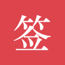 威廉姆斯姐妹将持外卡参加温网双打比赛