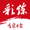 英超PSR规则终结 新规则将启用